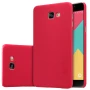 Nillkin Super Frosted Shield Matte cover case for Samsung Galaxy A9 (A9000) order from official NILLKIN store